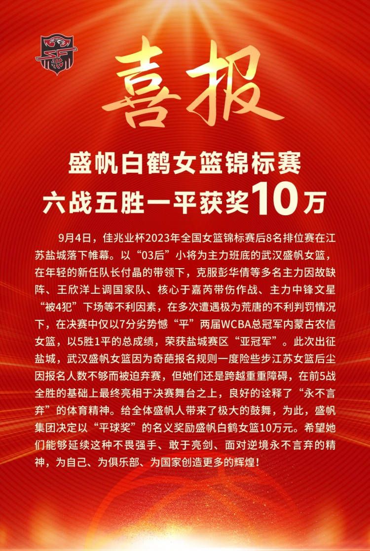 当天，影片在戛纳奥林匹亚戏院放映之后，《无问西东》导演李芳芳携主演黄晓明亮相映后交流环节，每次回答都收获戛纳现场观众的掌声